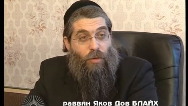 Единая образовательно воспитательная система Тиква Ор Самеах смотреть онлайн