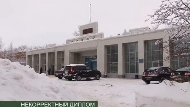 ДИПЛОМ С ОПЕЧАТКОЙ смотреть онлайн