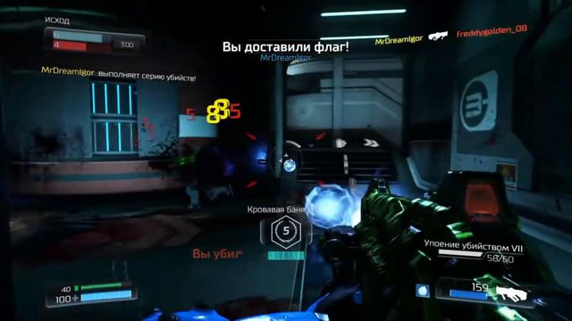 Doom 2016 (Fragmovie) #1 смотреть онлайн