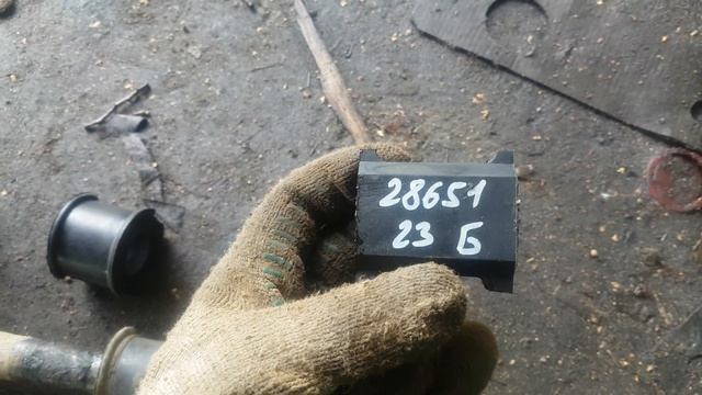 Замена втулок стабилизатора поперечной устойчивости на Шниве своими руками смотреть онлайн