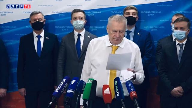 #эдвардбиль #edwardbil Жириновский об Эдварде Биле. Смотри описание 👇