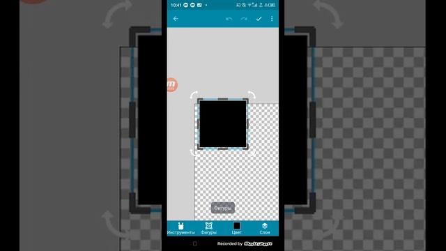 как сделать копию блек россии смотреть онлайн