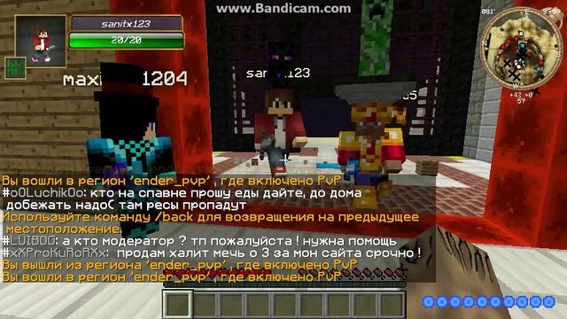 java 2016 07 17 14 32 20 485 смотреть онлайн