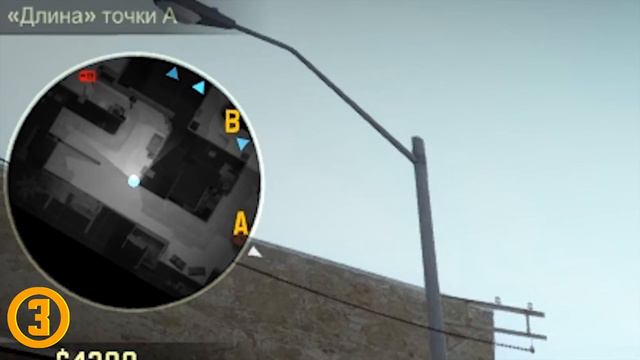 ЛУЧШИЕ СОВЕТЫ/ЛАЙФХАКИ - КАК ПОДНЯТЬ ЗВАНИЕ ДО ГЛОБАЛА В CS:GO (СОВЕТЫ НОВИЧКАМ В КС:ГО) смотреть онлайн