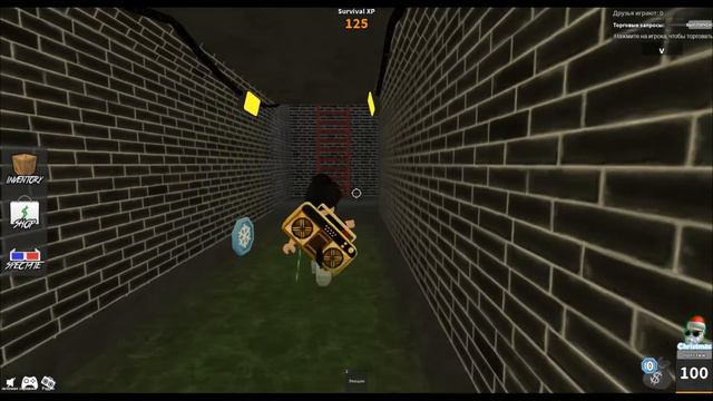 МАРДЕР МИСТЕРИ 2 В ROBLOX Новое Обновление + Карты - MURDER MYSTERY 2 В РОБЛОКС Новый Год смотреть онлайн