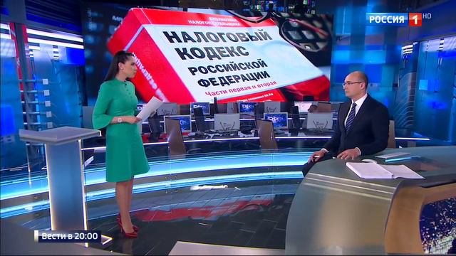 Любой перевод на карточку считается доходом: как правильно заплатить налоги смотреть онлайн