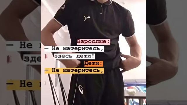 лучшая подборка цитат сохры🌷🌹 смотреть онлайн