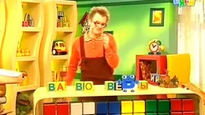 бериляка учится читать буква в