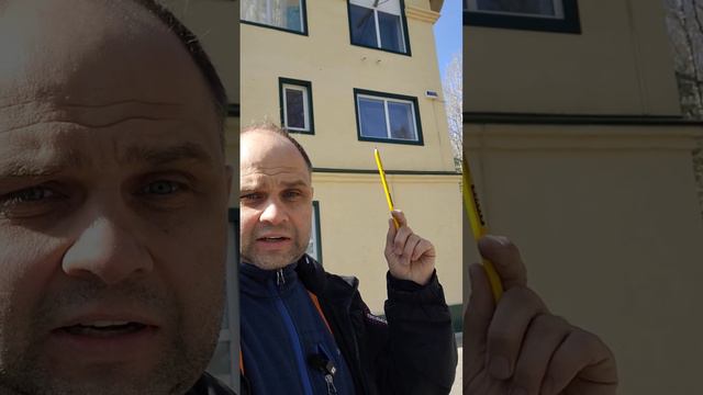 Наличники откоса разные по ширине/ #G_откос #наличник