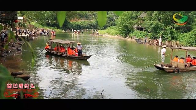 Travel Changting, Fujian, China