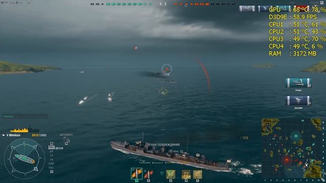 World Of Warships GPU & CPU Test i3-3240 GT 640 смотреть онлайн