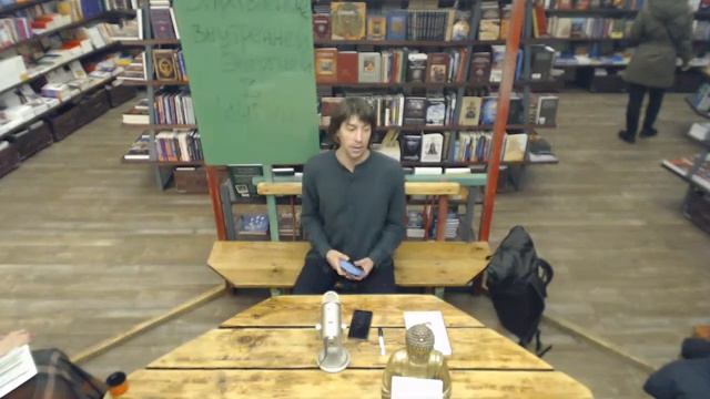 Встреча с Павлом Барановым " Управление внутренней энергией с помощью цигун" смотреть онлайн