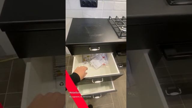 Мебель на заказ. Кухня в современном стиле. смотреть онлайн