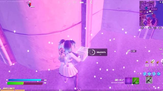 Задания Пожиратель фортнайт | fortnite персонаж пожиратель как выполнить миссии испытания смотреть онлайн