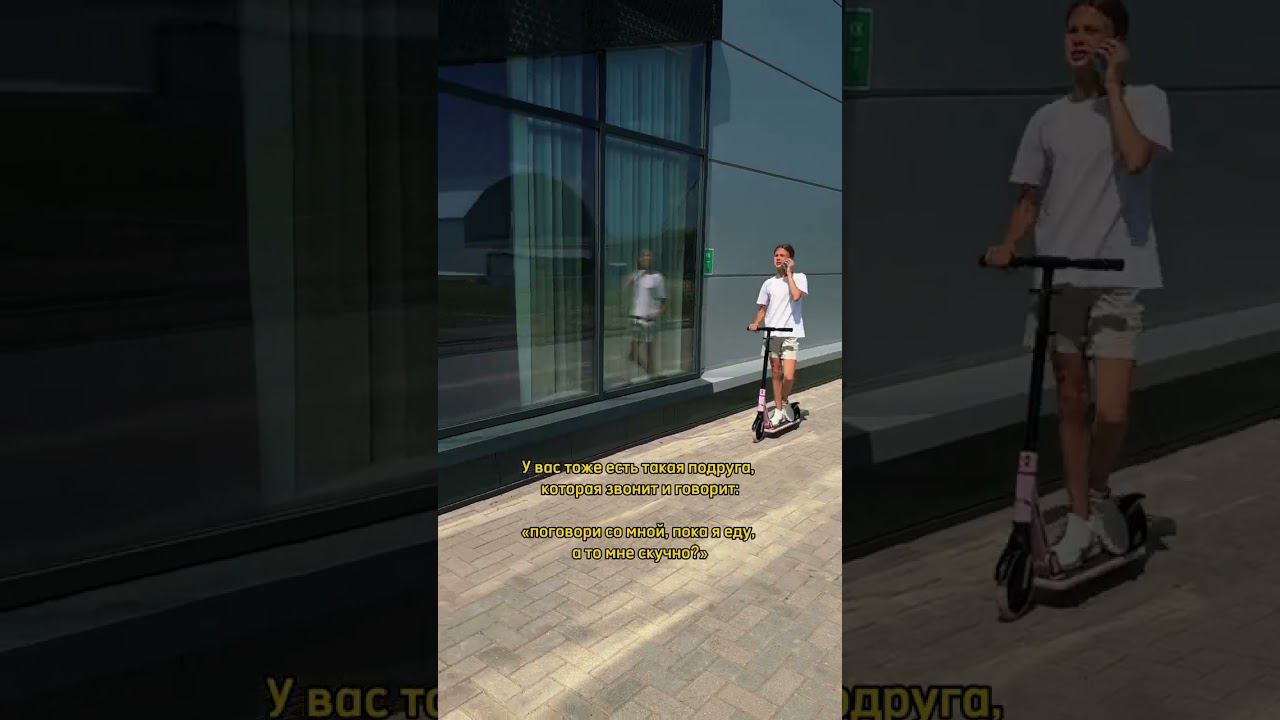 Было же? Отмечай таких подруг в комментариях