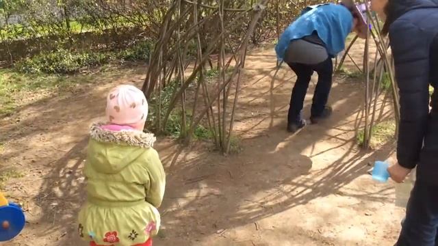 Следующий этап : летать на метле смотреть онлайн
