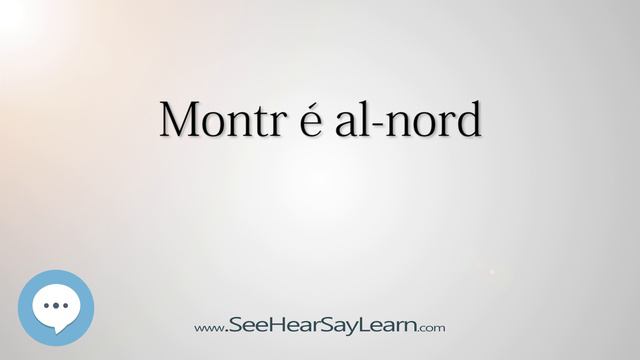 Montréal nord (How to Pronounce Cities of the World)💬⭐🌍✅ смотреть онлайн