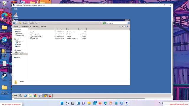 SAP BASIS Overview || SAP Kernal Patch Upgrade Demo смотреть онлайн