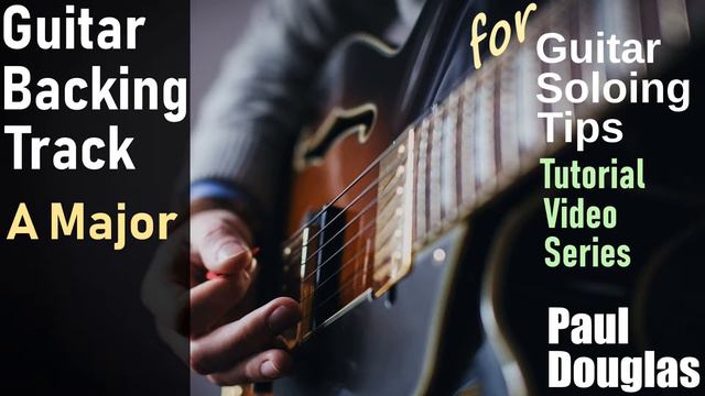 Backing track in A major - guitar rock backing track смотреть онлайн