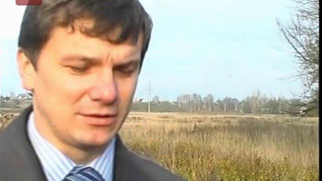 Право молодым семьям получать бесплатные земли смотреть онлайн