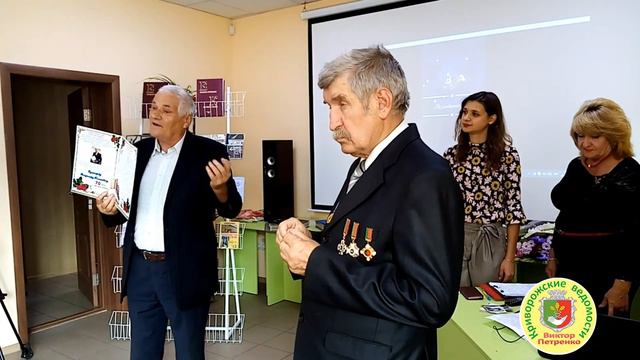 70 лет Владимиру Бухтиярову. Творческий вечер. Кривой Рог. смотреть онлайн