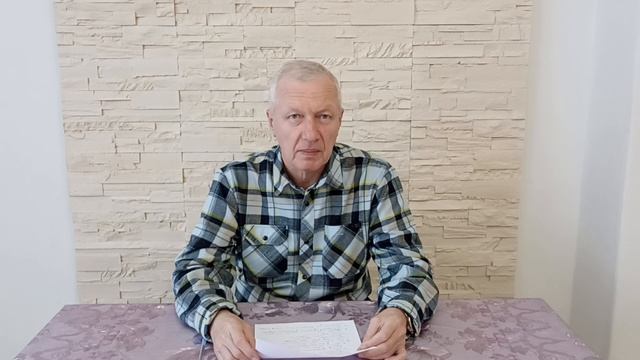 Пошагово! Что нужно сделать после переезда на новую квартиру в Германии. Основное. смотреть онлайн