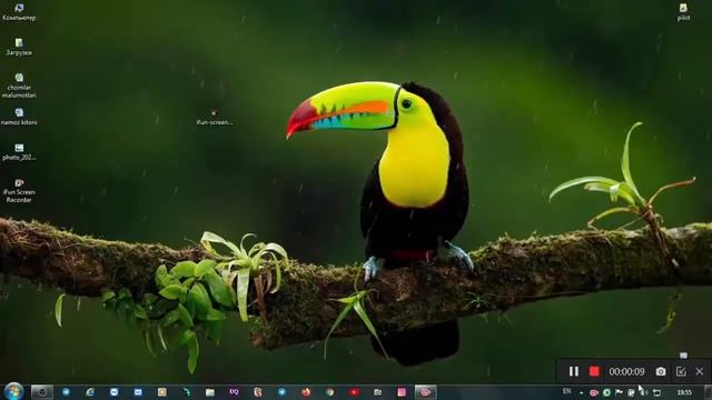 ?KOMPYUTER EKRANINI ZAPIS QILISH // IFUN SCREEN RECORDER