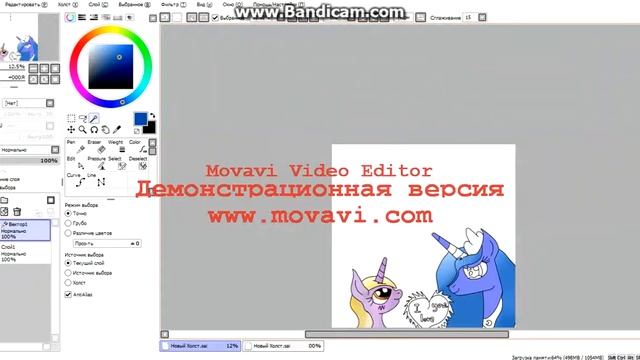 Draw Princess Luna!(Рисуем принцессу Луну)SpeedPaint смотреть онлайн