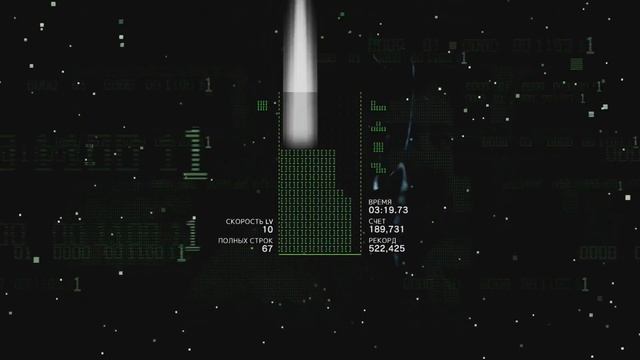 Tetris Effect: How to Unlock the 1984 Theme смотреть онлайн
