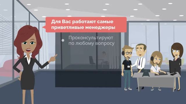 Натяжные потолки Седьмое небо смотреть онлайн