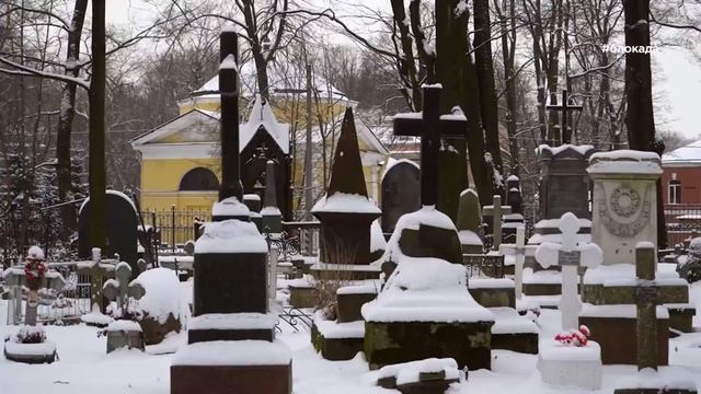 Дети блокады Блокадный Ленинград