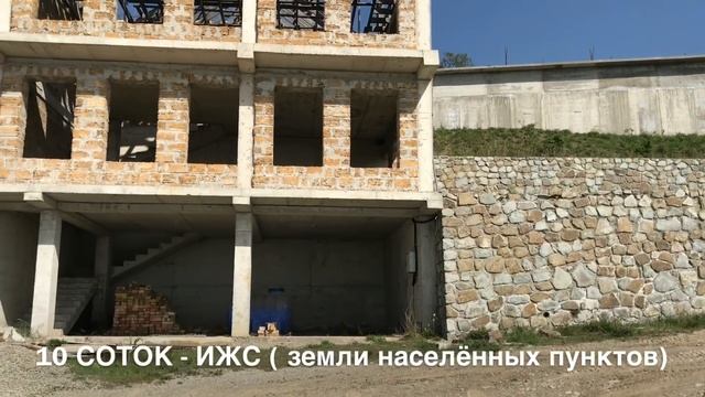 Жилой дом на земельном участке / Крым / Алупка/ красивый вид на море и горы смотреть онлайн