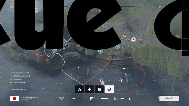 Battlefield 5 онлайн обзор в 2021 Стоит ли играть в бателфилд 5 в 2021 смотреть онлайн