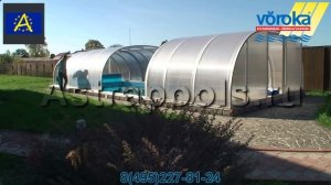 Раздвижной Павильон для Бассейна VOEROKA