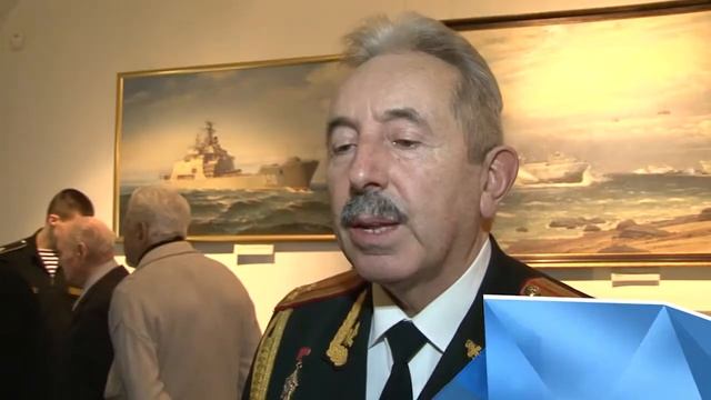 Выставка «Там, где мы, там – победа!», посвященная 310-летию морской пехоты России смотреть онлайн