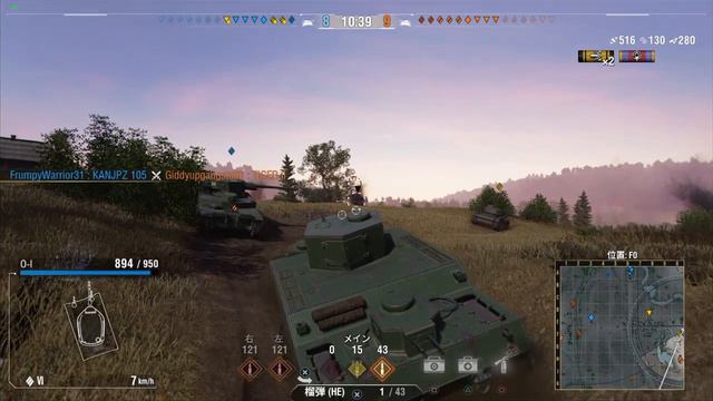 WoT #106 (O-I) Master смотреть онлайн