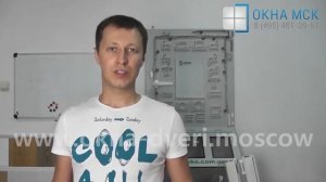 Что важно знать при заказе французского остекления балкона