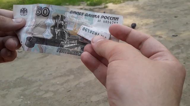 Как превратить 50 рублей в 500! Обучение смотреть онлайн