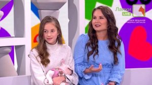 Фрагмент тестового эфира Лапки Live (5.05.2023)