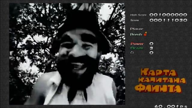 Ваш остров сокровищ случайно не Тохо игра ?/ Treasure island is a Touhou game ? смотреть онлайн