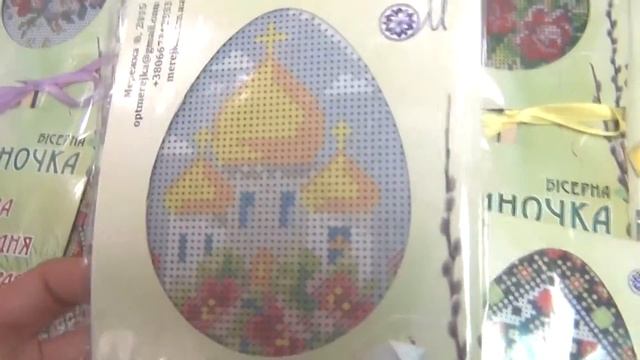 Вышивка бисером. Пасхальные писаночки ТМ Мережка обзор заготовок (Рукодельная Шкатулочка) смотреть онлайн
