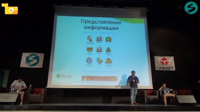 Поведенческие особенности пользователей социальных сетей смотреть онлайн