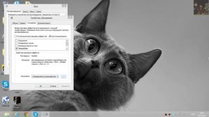 Как исправить тихий звук на ноутбуке?(Ответ есть)!