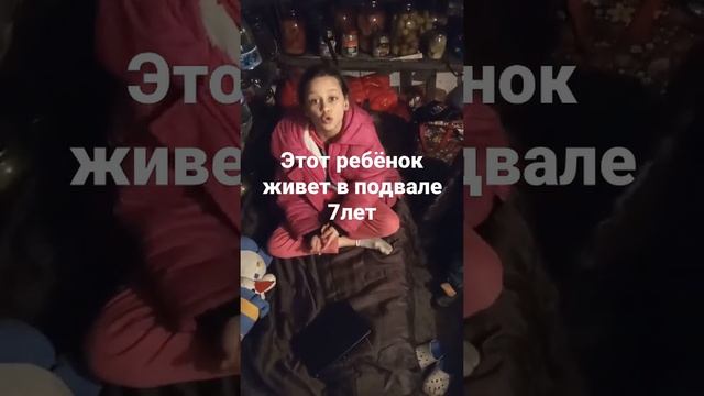 Ответ гламурной девушке с Украины узнавшей что с соседней хаты, к ней перекинулся пожар. смотреть онлайн