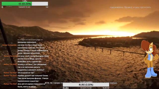Внезапная трансляция, и внезапно другие игры :| #Road_to_1000_Subs_on_YT смотреть онлайн