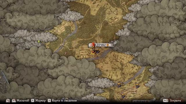 Kingdom Come: Deliverance #13 Поход за венцом