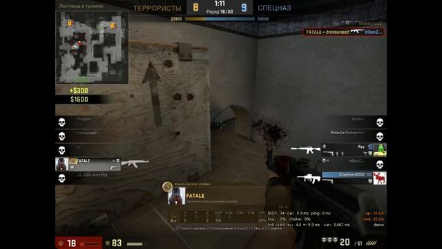 эйс AK 47 fatale 18hp / CS:GO DUST 2 смотреть онлайн