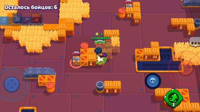 сори за отсутствие