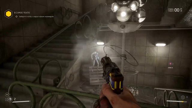 Робот СОВЕРШЕНО НЕ ПОХОЖИЙ НА ЛУКАШЕНКО!!Atomic Heart №6 смотреть онлайн