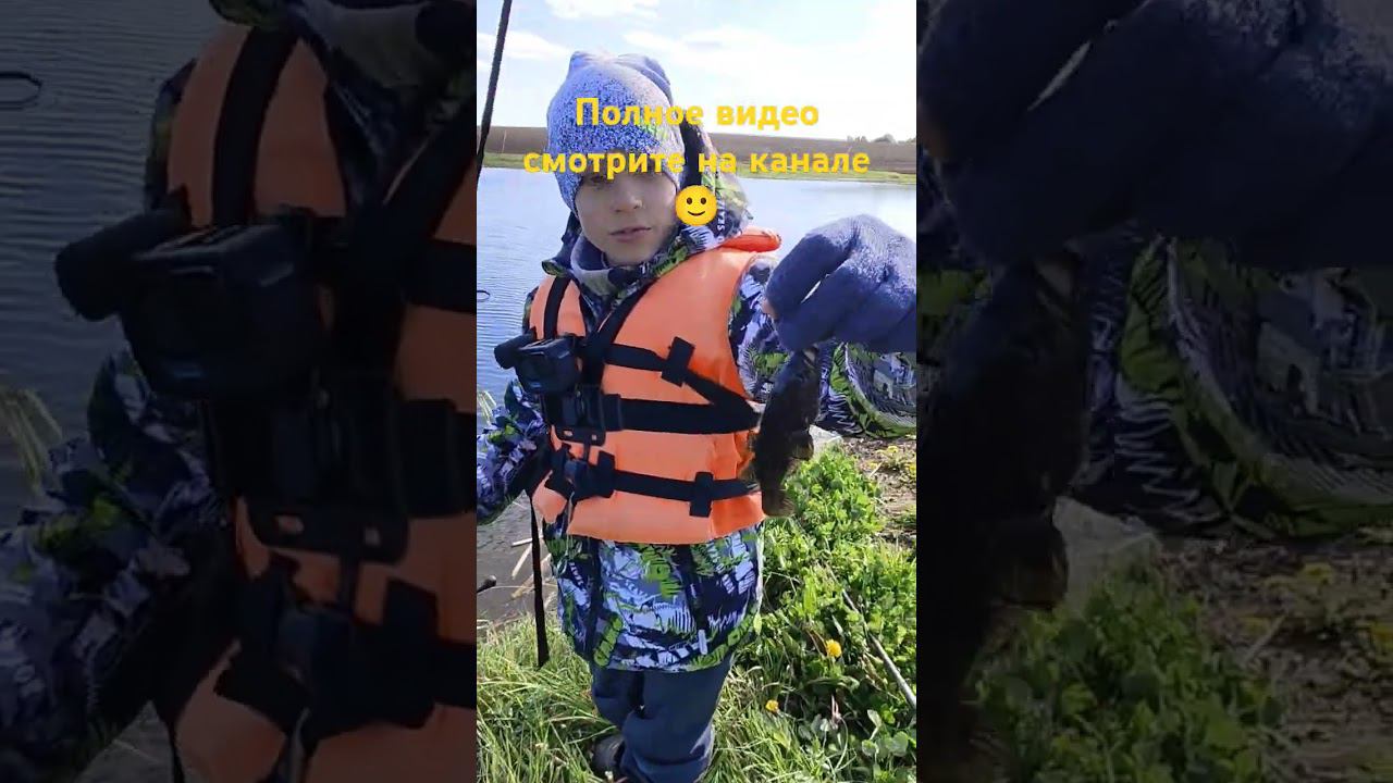 Рыбалка, ловим ротана. #рыбалка #viral #top #мормышинг #микроджиг #fishing #рыбаки #клёва #спиннинг смотреть онлайн